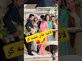Ass Pass Drama BTS Asspassdrama Laibakhan Aliansari Lollywood Pakistanicelebrity Drama