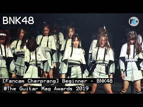 [Fancam Cherprang] Beginner - BNK48 @The Guitar Mag Awards 2019  (05/02/19)