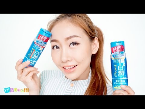 Review : Hada Labo Arbutin Whitening Lotion กระจ่างใสและชุ่มชื่นในขวดเดียว!
