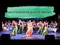 Shapmochan Dance Drama Rabindranath Tagore Part 1 Satyam Dance Group