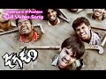 Violence Is A Fashion Full Video Song | Jagadam | Ram | Sukumar | Devi Sri Prasad | ETV Cinema