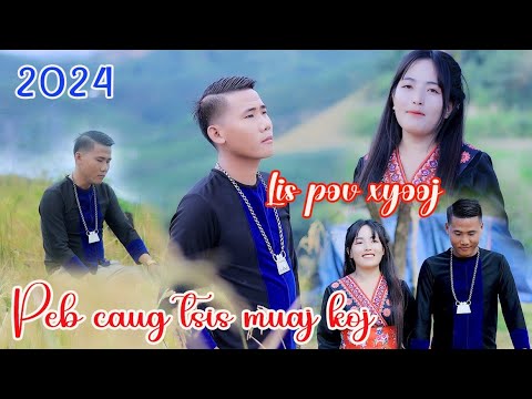Peb caug tsis muaj koj , cover song,  lispov  xyooj  nkauj tawm tshiab 11 /3/ 24