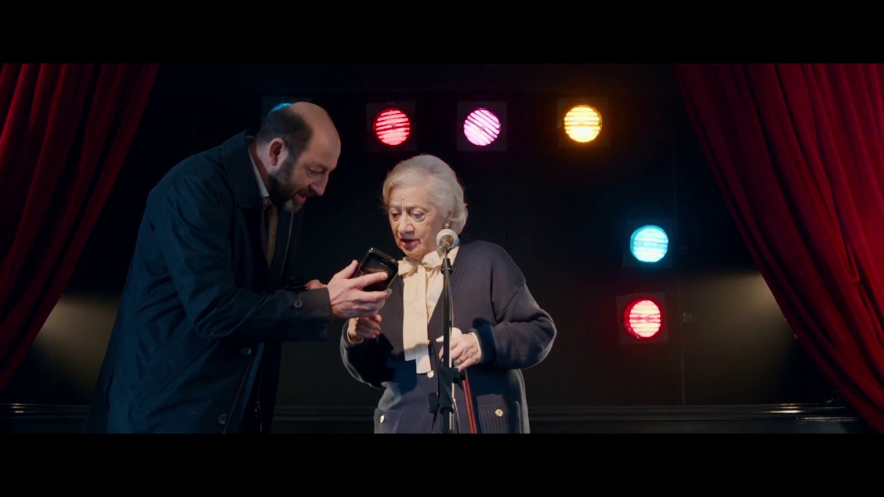 Trailer (french)