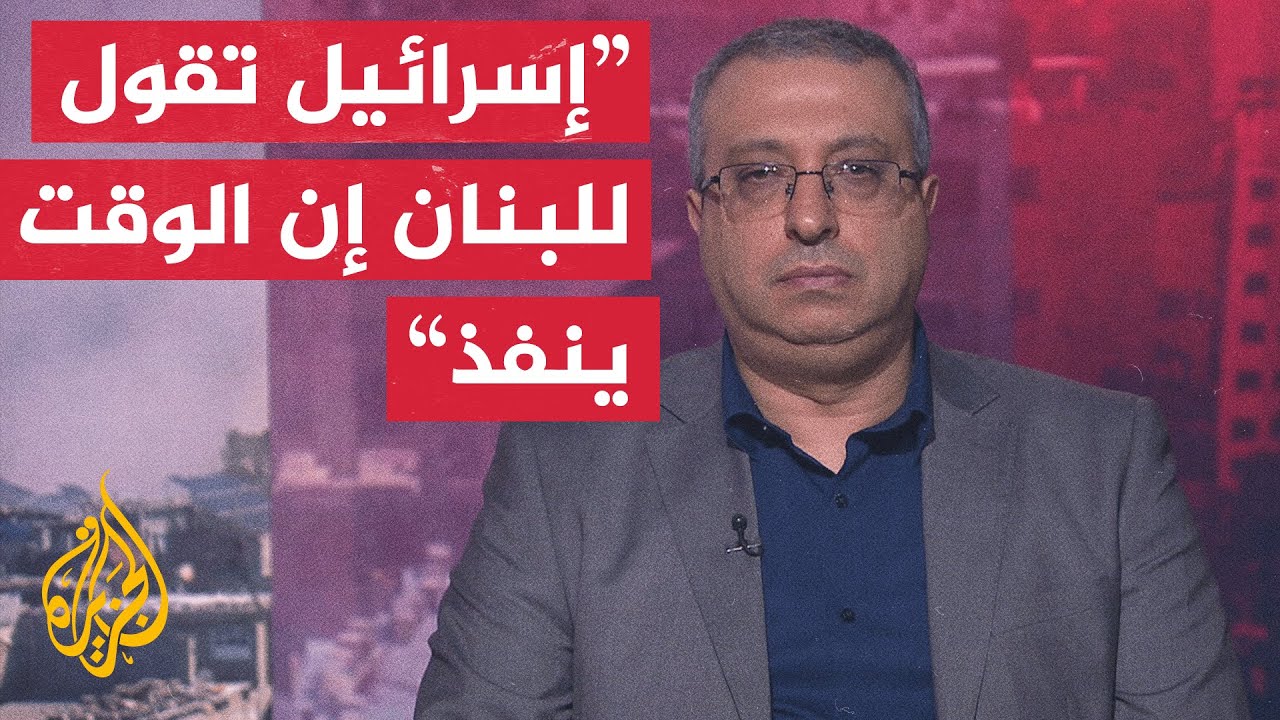 كيف يمكن توصيف التصعيد الإسرائيلي في جنوب لبنان؟ وإلى أين يمكن أن يصل؟