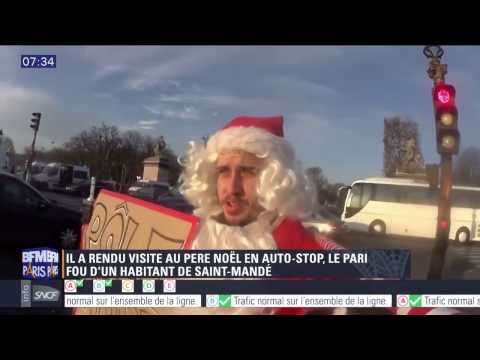 Vidéo Capitaine Rémi BFM