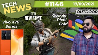 PUBG New State 40Mn, iQOO Z5 India Launch,realme Narzo 50 Coming,Mi 11 Lite 5G,A15 AnTuTu😮-#TTN1146