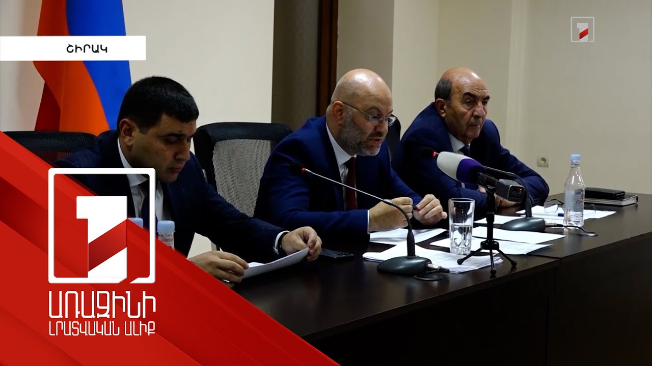 Գյումրին ցածր ցուցանիշ է գրանցել, Արթիկը գերակատարել է. բյուջեի հարցը՝ Շիրակի մարզխորհրդի նիստում