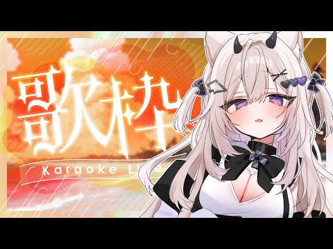 水平線(Piano ver.) / back number