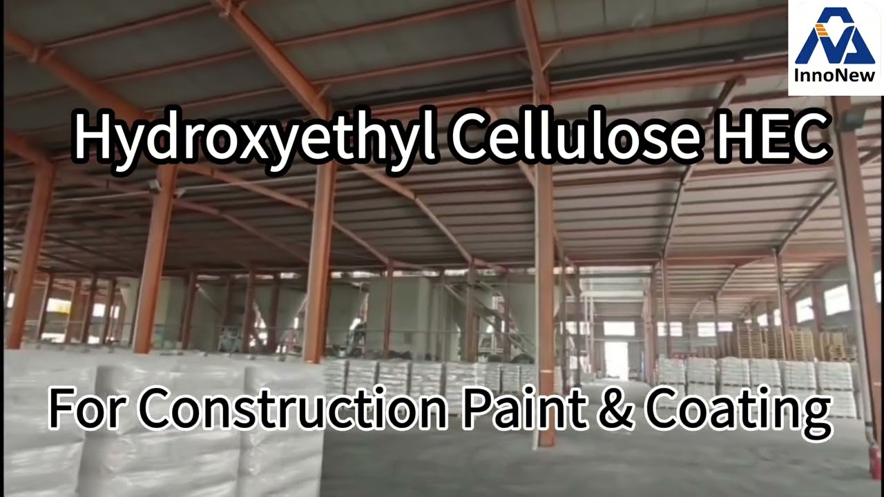 Top HEC Hydroxyethyl Cellulose | Ideal Thickener for Construction, Paint, Detergent and Oilfield