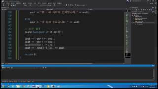 C언어/C++ 강의 7화 난수와 확률 & if문의 활용 [어소트락 게임아카데미]
