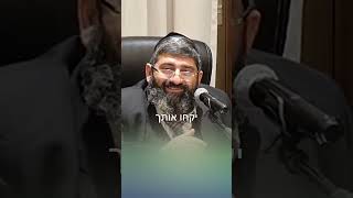 יהיה לך פרנסה בקלות - הרב אייל עמרמי (הרב אייל עמרמי) - התמונה מוצגת ישירות מתוך אתר האינטרנט יוטיוב. זכויות היוצרים בתמונה שייכות ליוצרה. קישור קרדיט למקור התוכן נמצא בתוך דף הסרטון