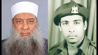 صورة الشيخ الحويني يحكي قصة التحاقه بكلية الشرطة