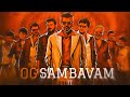 GOOD BAD UGLY OG SAMBAVAM EDIT A K GBU STATUS TAMIL