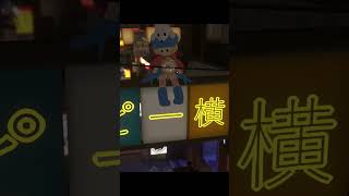 - ハジマルイオン『遊覧空間』 MV PART 02 #ハジマルイオン #遊覧空間 #鶴三 #ムイカ # Shorts #VRChat