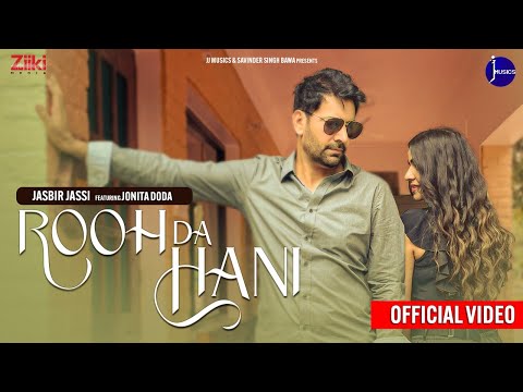 Rooh Da Hani