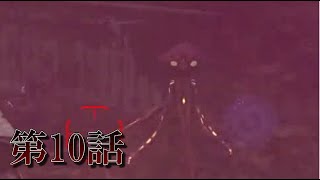 【EDF6】#10 俺的珍道中Episode of Defense Forces3【ゆっくり実況】