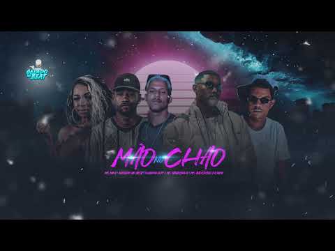 GUINHO RDF ANDERSON DA RIMA GELADO NO BEAT LARANJINHA MC MIKA -  BOTA MÃO NO CHÃO/ ARAPUCA JA ARMOU