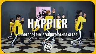 HAPPIER (Marshmello ft. Bastille) / KhaKen Choreography / Urban Dance Class Beginner