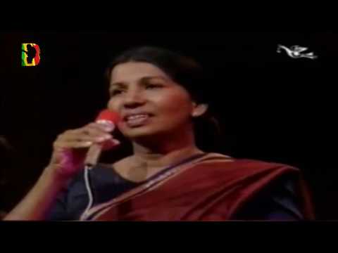 Kanda udin Handa Payana Leela | Amitha Wedisinghe | Best Sinhala Songs Video