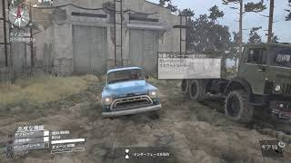 【MUD  RUNNER/マッドランナー】ガレージを運ぶ❗の巻(ライブ)😁