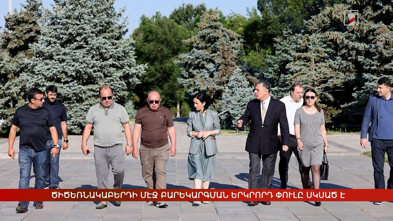 Արևմտահայերէն լուրեր. Յունիս 25. 2026