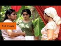 Naalu Pennungal Malayalam Full Movie Padmapriya Kavya Madhavan Geethu Mohandas Nandita Das
