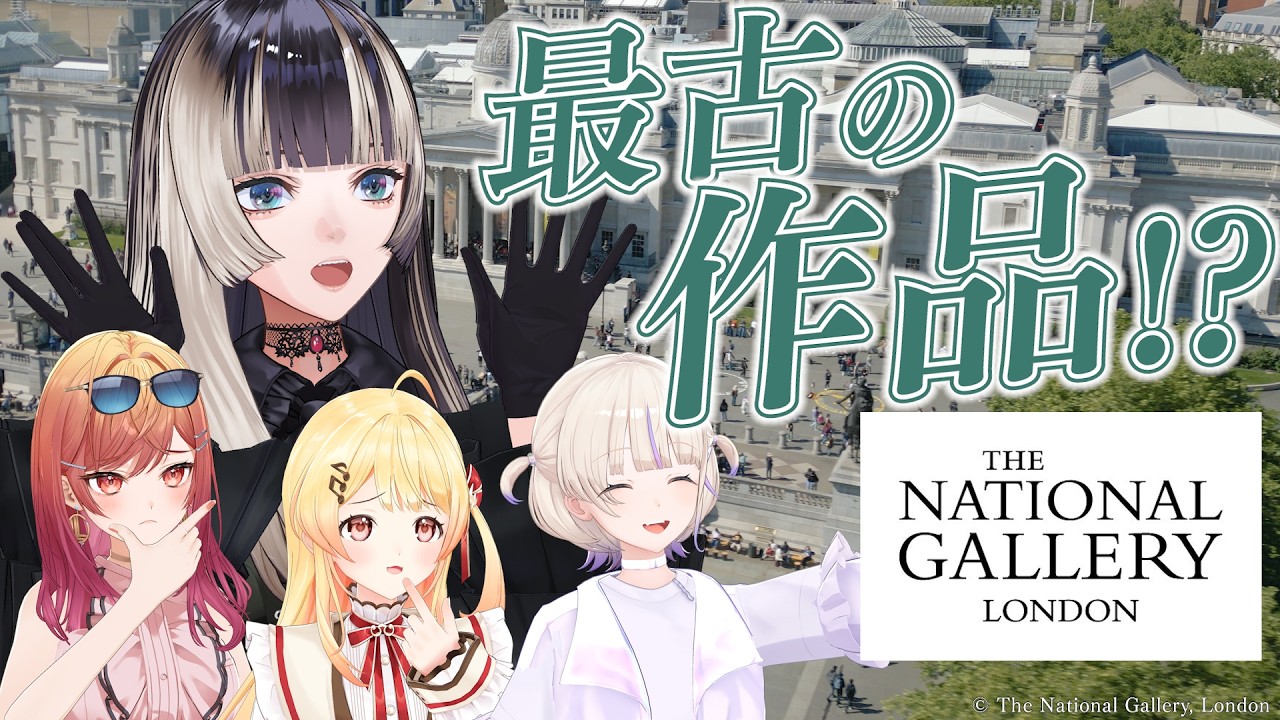 YouTubeサムネイル
