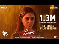 Besuri Me Extended Version Genelia Deshmukh Riteish Deshmukh Mumbai Film Company