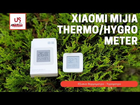 XIAOMI Mijia Thermometer  - Hygrometer 2(Εξυπνο θερμομετρο - Υγρομετρο)