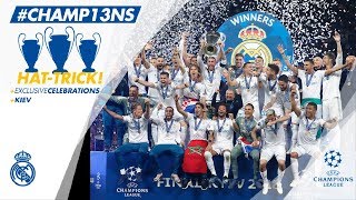 🏆 UEFA CHAMPIONS LEAGUE WINNERS 2018 | Full celebrations