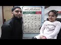 Qaida Nuraniyah To Quran Girl Edition Lesson 1 Part 1 القاعدة النورانية