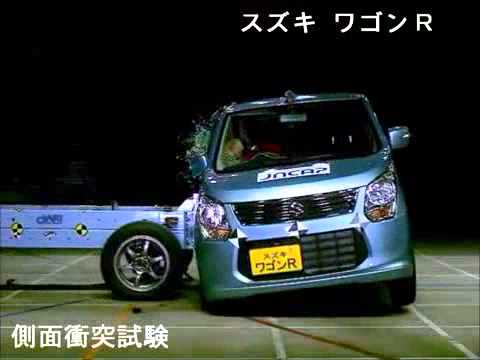 Crash Test 2012 - Suzuki Wagon R / Mazda Flair ( Side Impact) JNCAP