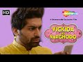 Vickida No Varghodo Malhar Thakar Monal Gajjar Manasi Rachh Shemaroogujaratimanoranjan1