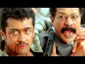 அவன் உங்கள கொல்ல தான் வந்தான் Aadhavan Movie Compi