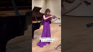 Download lagu 【バイオリン🎻リベルタンゴ】千聖先生熱演! mp3 Download lagu 【バイオリン🎻リベルタンゴ】千聖先生熱演! mp3