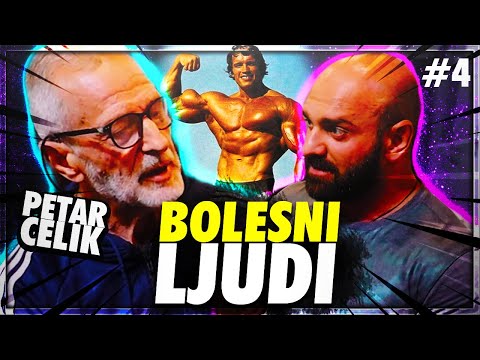 Bodybuilderi Su BOLESNI - Petar Celik i Lepomir Bakic 4/5