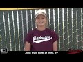 2017 Skills Video Pitcher, Power Hitter/Slapper