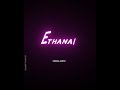 Oru Pakkam Udhadu Song Black Screen Lyrics WhatsApp Status