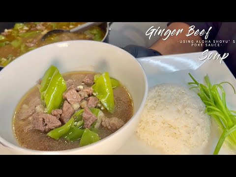 Ginger Beef Stew with Aloha Shoyu Poke Sauce - Easy Recipe!
