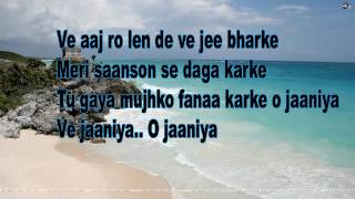 AAJ RO LEN DE LYRICS and Instrumental1920 London  Sharib Toshi