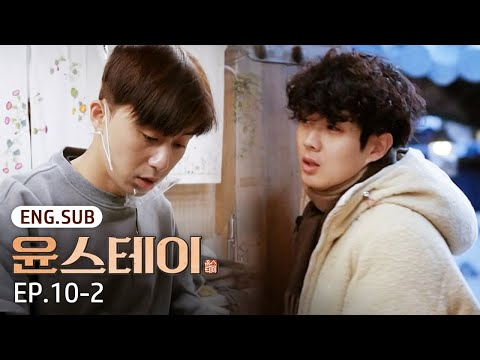 [K-Contents] A special menu for the birthday boy🎉 | Youn Stay EP.10-2 #Engsub #Kreality