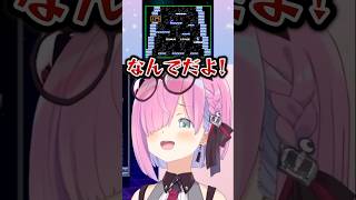 藤原竜也バリの「なんでだよぉ!」を叫ぶルーナ姫 #short #姫森ルーナ