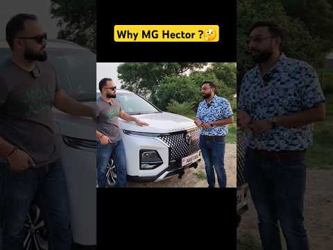 mg hector 2024 पहला प्यार 😍🚀 #shorts #youtubeshorts #car