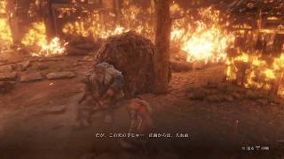 【初見】SEKIRO： SHADOWS DIE TWICE【静かに生配信＃2】