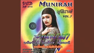 Download lagu Budok Loni mp3 Download lagu Budok Loni mp3