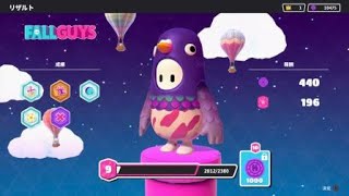 ［Fall Guys］優勝を目指して！〜part3〜