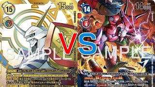 Digimon Card Game Omnimon (AD01) VS Styracomon