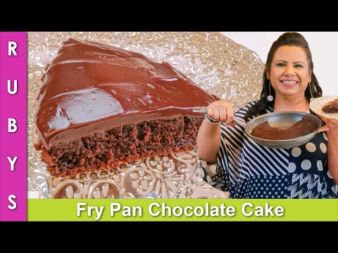 No Bake Fry Pan Chocolate Cake with Frosting Recipe in Urdu Hindi - RKK