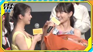 山下美月、バースデーサプライズに笑顔　「橋本環奈に花束をもらえる人生でよかった」
