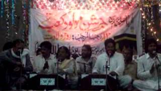 preview picture of video 'Deen ki panah hussain hai.flv'